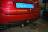 Фаркоп Лидер-Плюс для SsangYong Actyon II 2010-2022. Артикул S207-A