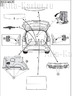 Штатная электрика фаркопа Brink (Thule) (полный комплект) 7-полюсная для Hyundai ix55 EN 2010-2015. Артикул 720523