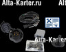Штатная электрика фаркопа Erich Jaeger (7-полюсная) для BMW 2-серия Active Tourer (F45) 2014-2022. Артикул 737269