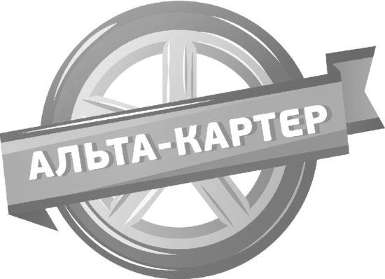 Штатная электрика фаркопа ECS (полный комплект) 7-полюсная для Chevrolet Captiva I до рестайлинга, 1-й рестайлинг 2006-2013. Артикул CH003BL