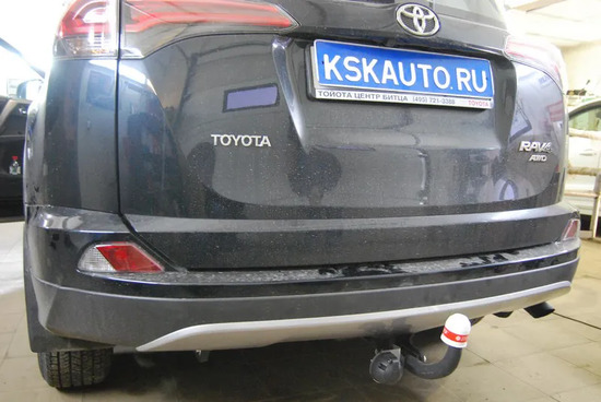 Фаркоп Трейлер для Toyota RAV4 IV 2013-2019. Артикул 7833