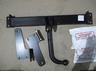 Фаркоп Трейлер для Opel Antara 4WD 2006-2013. Артикул 9910