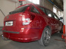 Фаркоп Galia оцинкованный для Kia Ceed I универсал 2007-2012. Артикул K030A