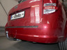 Фаркоп Galia оцинкованный для Kia Ceed I универсал 2007-2012. Артикул K030A