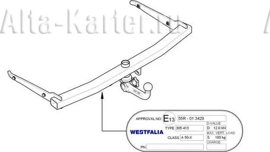 Фаркоп Westfalia c электрикой для Audi Q3 I 2011-2018. Быстросъемный крюк. Артикул 305423900113