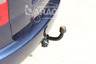 Фаркоп Aragon для Volkswagen Jetta VI 2010-2015. Артикул E5812AA