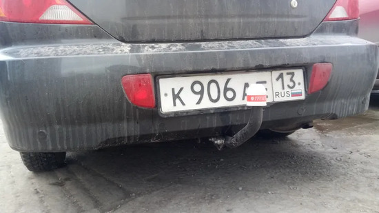 Фаркоп Трейлер для Kia Spectra седан 2004-2011. Артикул 7320