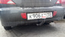 Фаркоп Трейлер для Kia Spectra седан 2004-2011. Артикул 7320