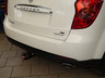 Фаркоп AvtoS для SsangYong Actyon II 2010-2022. Артикул SY 011