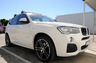 Фаркоп Westfalia для BMW X3 F25 (включая M-Sport) 2010-2014. Быстросъемный крюк. Артикул 303404600001