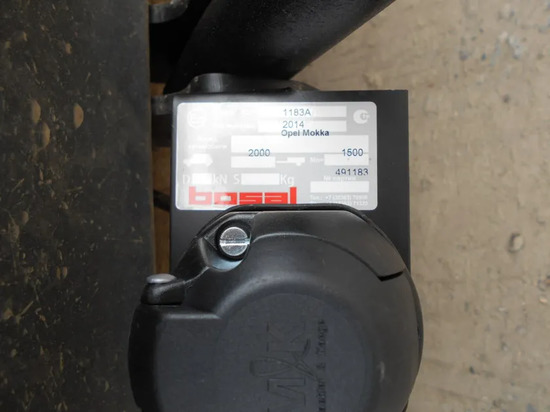 Фаркоп Oris (ранее Bosal) для Opel Mokka 2012-2022. Артикул 1183-A