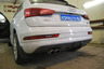 Фаркоп Westfalia для Audi Q3 I 2011-2018. Быстросъемный крюк. Артикул 305423600001