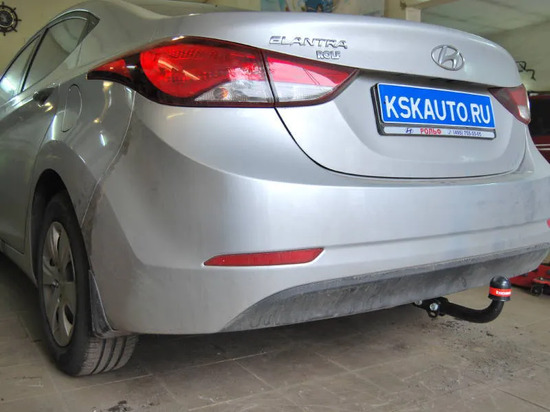 Фаркоп Oris (ранее Bosal) для Hyundai Elantra V 2010-2016. Артикул 4259-A
