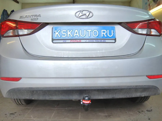 Фаркоп Oris (ранее Bosal) для Hyundai Elantra V 2010-2016. Артикул 4259-A