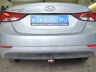 Фаркоп Oris (ранее Bosal) для Hyundai Elantra V 2010-2016. Артикул 4259-A