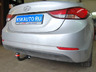 Фаркоп Oris (ранее Bosal) для Hyundai Elantra V 2010-2016. Артикул 4259-A