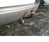 Фаркоп Oris (ранее Bosal) для Dodge Caravan IV 2001-2007. Артикул 4816-A
