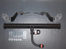 Фаркоп Oris (ранее Bosal) для Citroen Berlingo II Minivan, Van 2008-2019. Артикул 2551-A