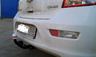 Фаркоп Трейлер для Chevrolet Cruze I 2WD седан 2009-2015. Артикул 9450