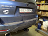 Фаркоп Bizon для Subaru Forester III SH 2008-2012. Быстросъемный крюк. Артикул FA 0210-E