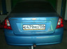 Фаркоп AvtoS для Chevrolet Lacetti хетчбек 2004-2013. Артикул CV 03
