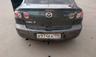 Фаркоп Лидер-Плюс для Mazda 3 I хэтчбек, седан 2004-2008. Артикул M303-A
