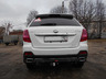 Фаркоп Oris (ранее Bosal) для Lifan X60 2012-2022. Артикул 3323-A