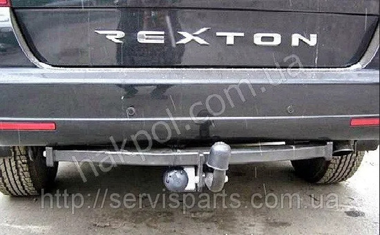 Фаркоп AvtoS для SsangYong Rexton II 2006-2012. Артикул SY 005