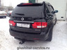 Фаркоп AvtoS для SsangYong Rexton II 2006-2012. Артикул SY 005