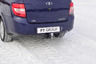 Фаркоп PT Group для Datsun on-Do 2014-2020. Артикул 01961501