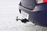 Фаркоп PT Group для Datsun on-Do 2014-2020. Артикул 01961501
