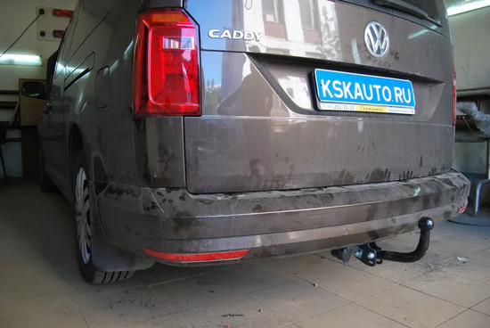Фаркоп AvtoS для Volkswagen Caddy минивэн, фургон 2004-2020. Артикул VW 21