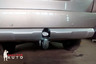 Фаркоп Galia оцинкованный для Subaru Outback V 2014-2019. Артикул S116A