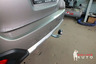 Фаркоп Galia оцинкованный для Subaru Outback V 2014-2019. Артикул S116A