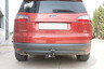 Фаркоп Aragon для Ford Galaxy II 2006-2012. Артикул E2019AA