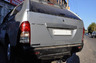 Фаркоп Oris (ранее Bosal) для SsangYong Actyon Sports 2006-2011. Фланцевое крепление. Артикул 6453-F
