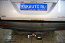 Фаркоп Oris (ранее Bosal) для SsangYong Actyon Sports 2006-2011. Фланцевое крепление. Артикул 6453-F
