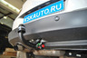 Фаркоп Westfalia для Volkswagen Tiguan 2007-2016. Быстросъемный крюк. Артикул 305423600001