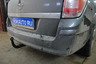Фаркоп Лидер-Плюс для Opel Zafira B 2005-2012. Артикул O104-A