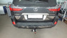 Фаркоп Oris (ранее Bosal) для Lexus LX 570 2007-2022. Артикул 3099-A