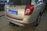 Фаркоп Лидер-Плюс для Chevrolet Captiva 2006-2013. Артикул C217-F