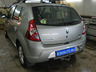 Фаркоп Galia оцинкованный для Renault Sandero Stepway I 2010-2014. Артикул D040A