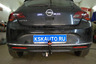 Фаркоп Oris (ранее Bosal) для Opel Astra J хэтчбек 2009-2015. Артикул 1178-A