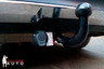 Фаркоп Oris (ранее Bosal) для Mercedes-Benz GL-Class X166 2012-2016. Артикул 2252-AN