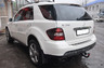 Фаркоп Oris (ранее Bosal) для Mercedes-Benz GL-Class X166 2012-2016. Артикул 2252-AN