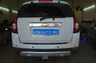 Фаркоп Galia оцинкованный для Chevrolet Captiva 2013-2016. Быстросъемный крюк. Артикул C060C