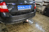 Фаркоп Трейлер для Skoda Rapid лифтбек 2014-2022 сборка России. Артикул 9740