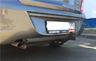 Фаркоп Трейлер для Chevrolet Cobalt II седан 2013-2022. Артикул 9470