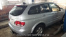 Фаркоп Лидер-Плюс для SsangYong Rexton II 2007-2012. Фланцевое крепление. Артикул S205-F