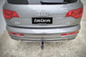 Фаркоп Westfalia для Audi Q7 I (вкл. S-line) 2006-2014. Быстросъемный крюк. Артикул 305415600001